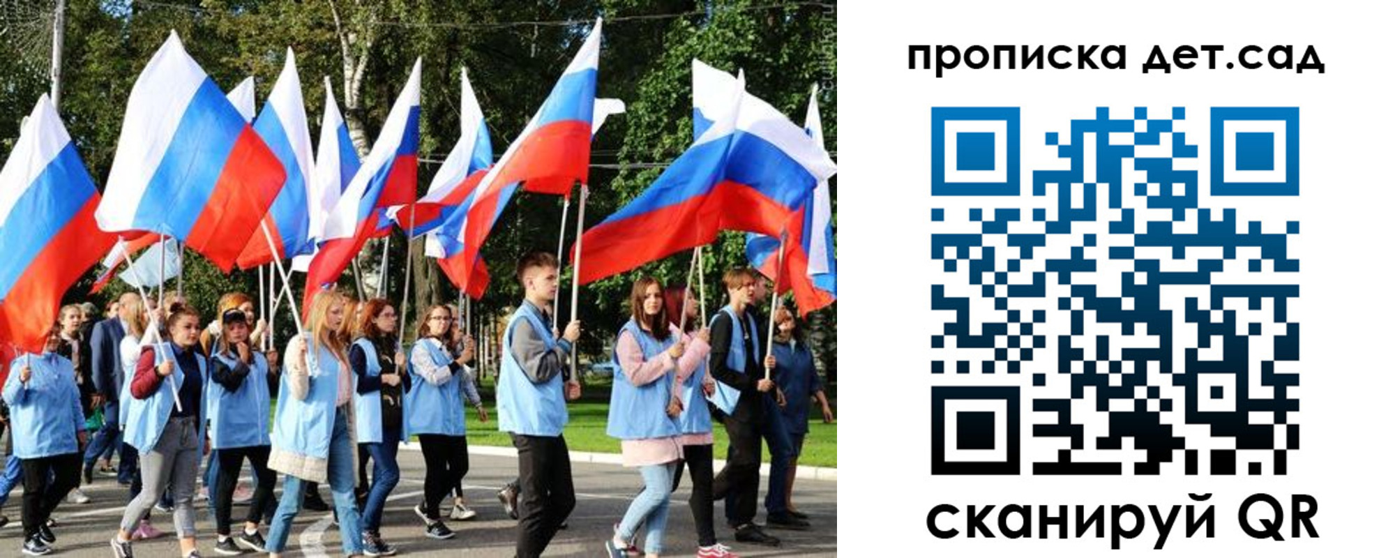 временная регистрация адрес в Среднеуральске