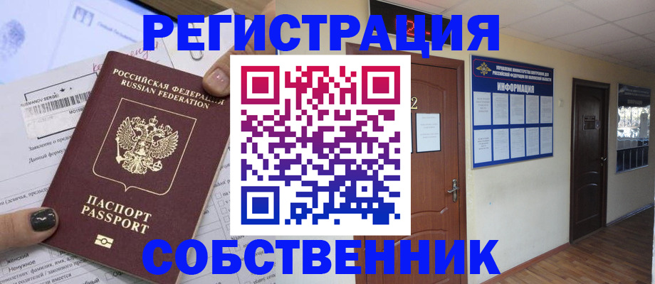 форма 3 в Среднеуральске